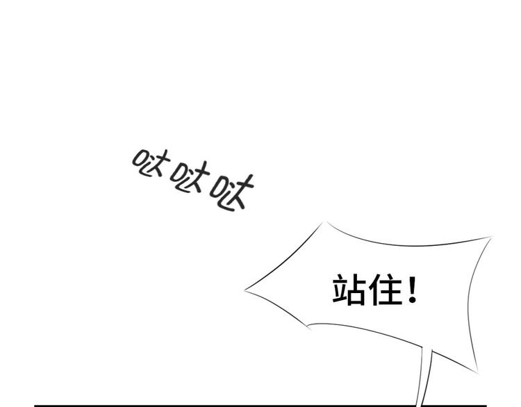 第10话 消失的动物79