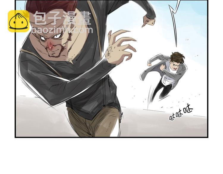 第10话 消失的动物80