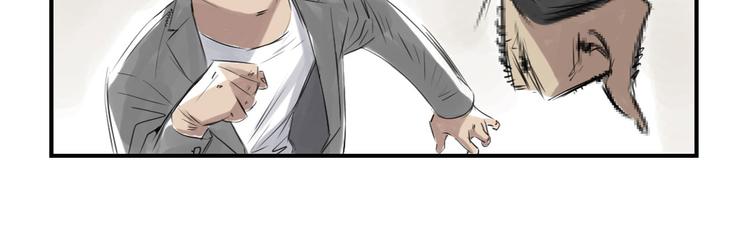 第10话 消失的动物83