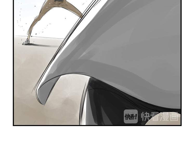 第10话 消失的动物87