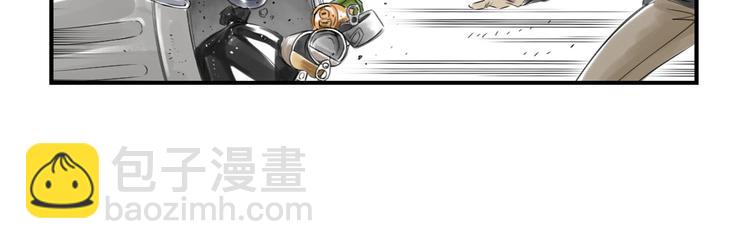 第10话 消失的动物90