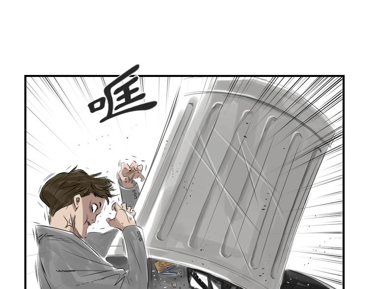 第10话 消失的动物91