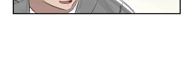 第11话 消失的动物（二）26