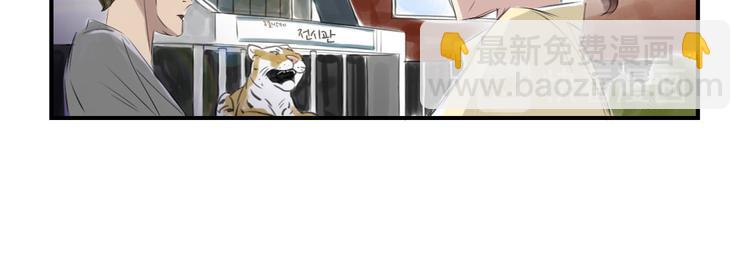第11话 消失的动物（二）28