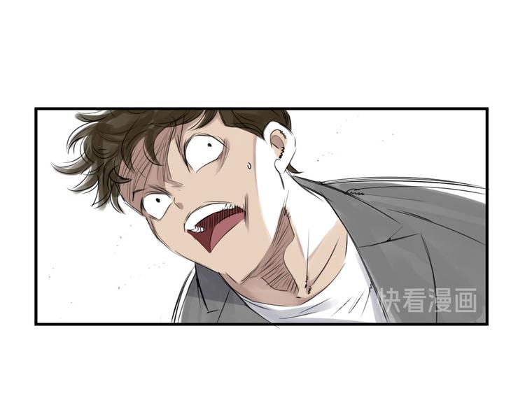 第11话 消失的动物（二）65
