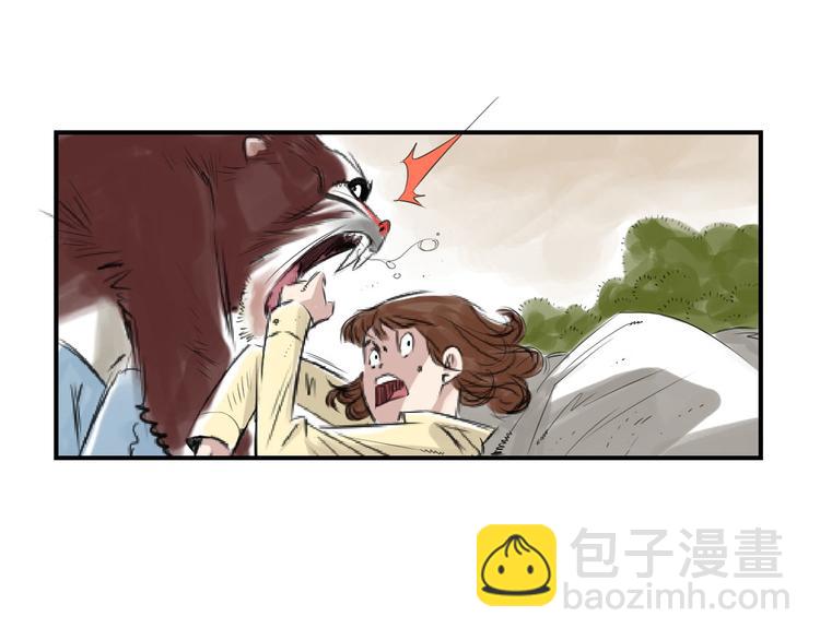 第11话 消失的动物（二）70