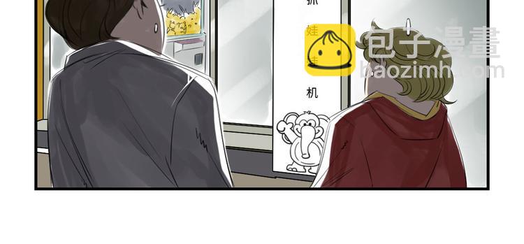 第12话 与众不同77