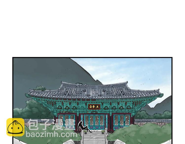 第15话 特别任务（二）21