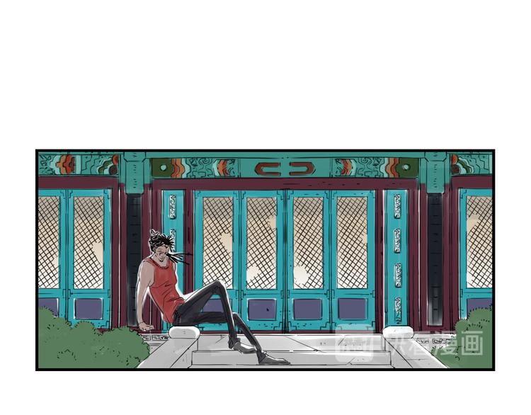 第15话 特别任务（二）23