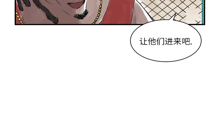 第15话 特别任务（二）30