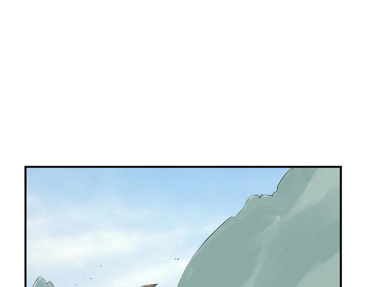 第15话 特别任务（二）79