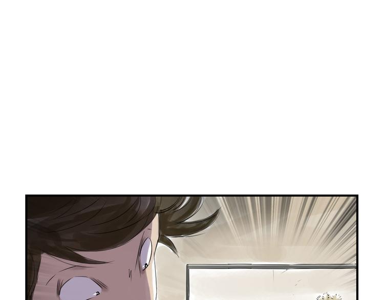 第16话 陷阱22