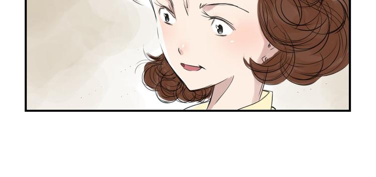第16话 陷阱37