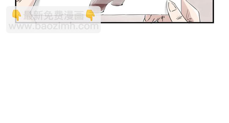 第16话 陷阱56
