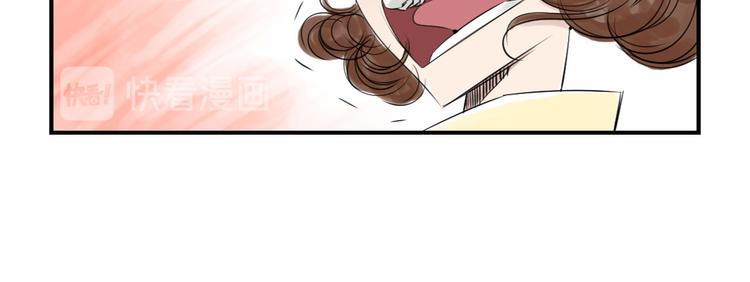 第16话 陷阱60