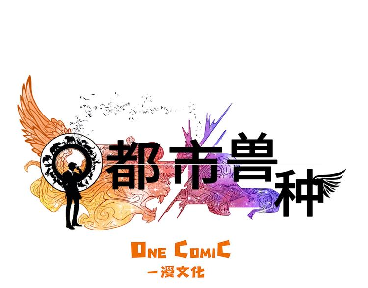 第16话 陷阱69
