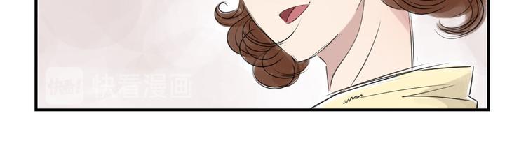 第16话 陷阱89