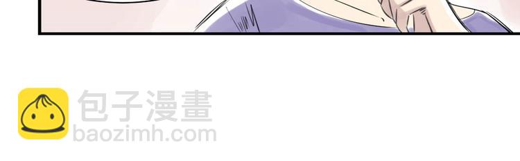 第16话 陷阱99