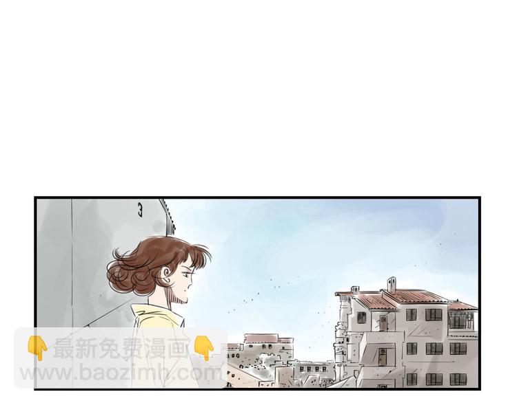 第17话 陷阱（二）59