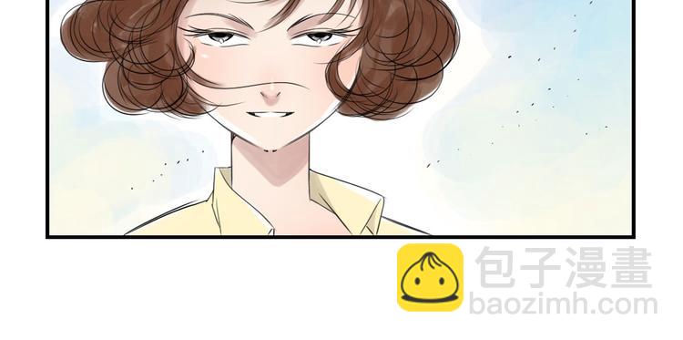 第17话 陷阱（二）81