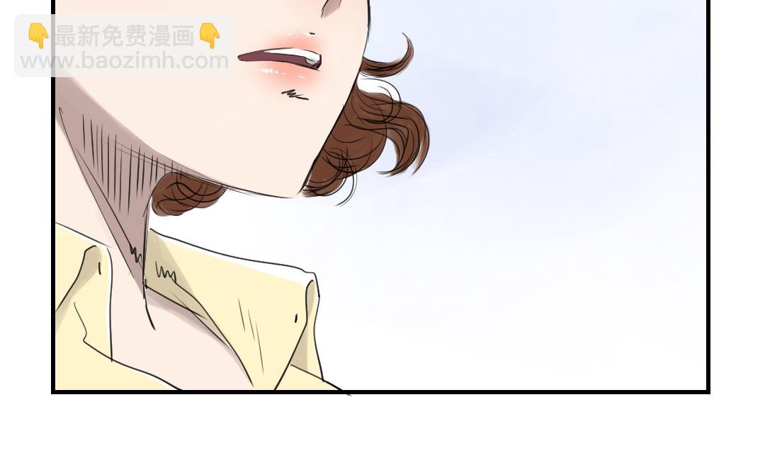 第23话 属于兽种的战役26