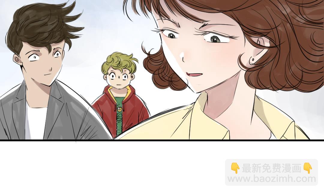 第23话 属于兽种的战役50