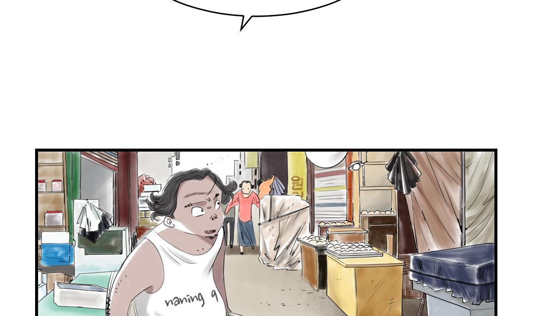 第25话 老友11