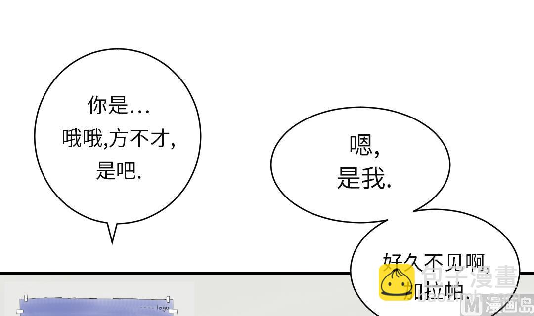第25话 老友18