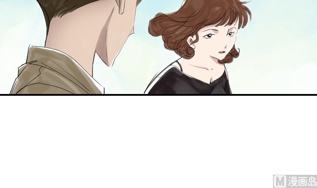 第25话 老友2