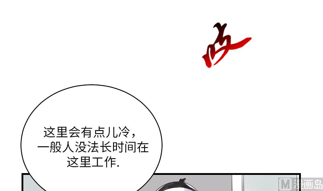 第25话 老友42