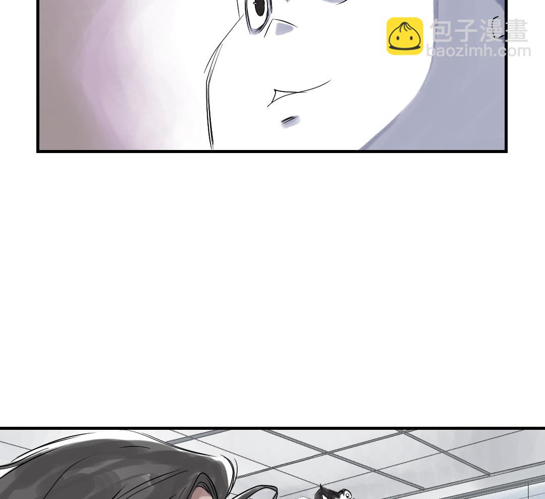 第25话 老友44
