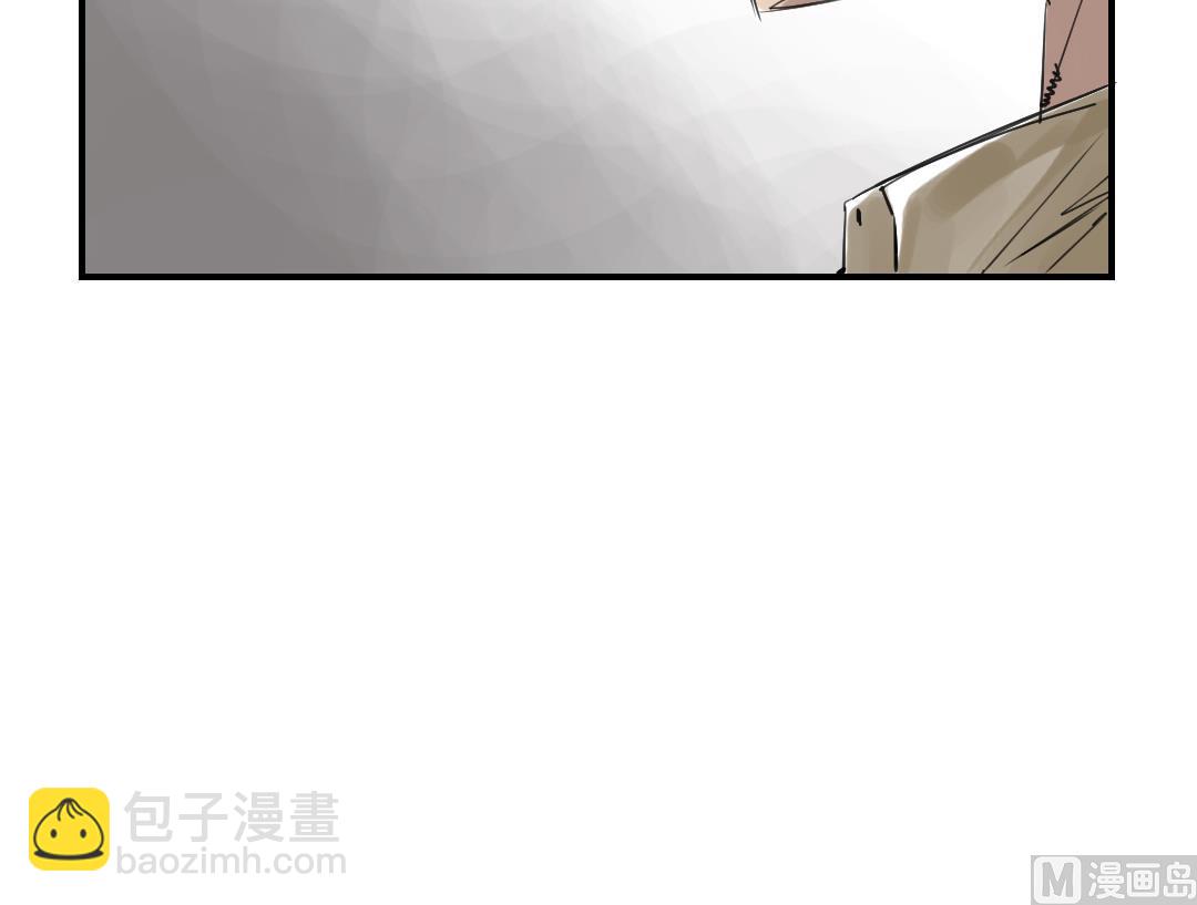 第25话 老友8