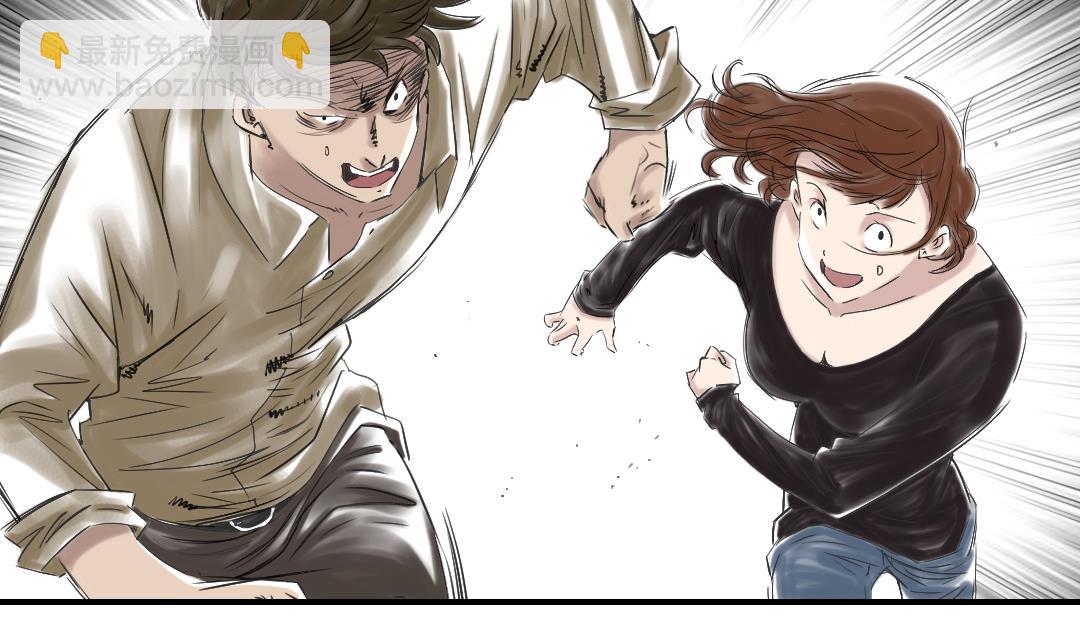 第34话 拿钥匙10