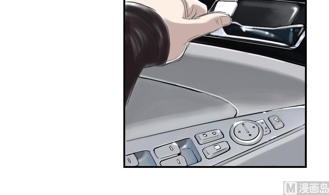 第34话 拿钥匙17