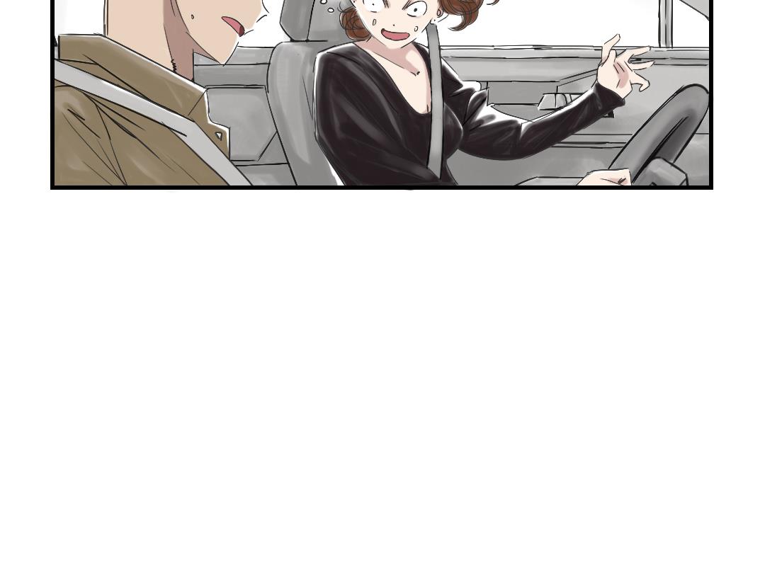 第34话 拿钥匙21