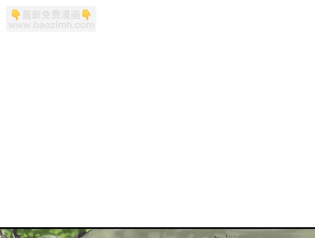 第34话 拿钥匙22