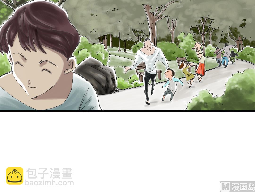 第34话 拿钥匙23