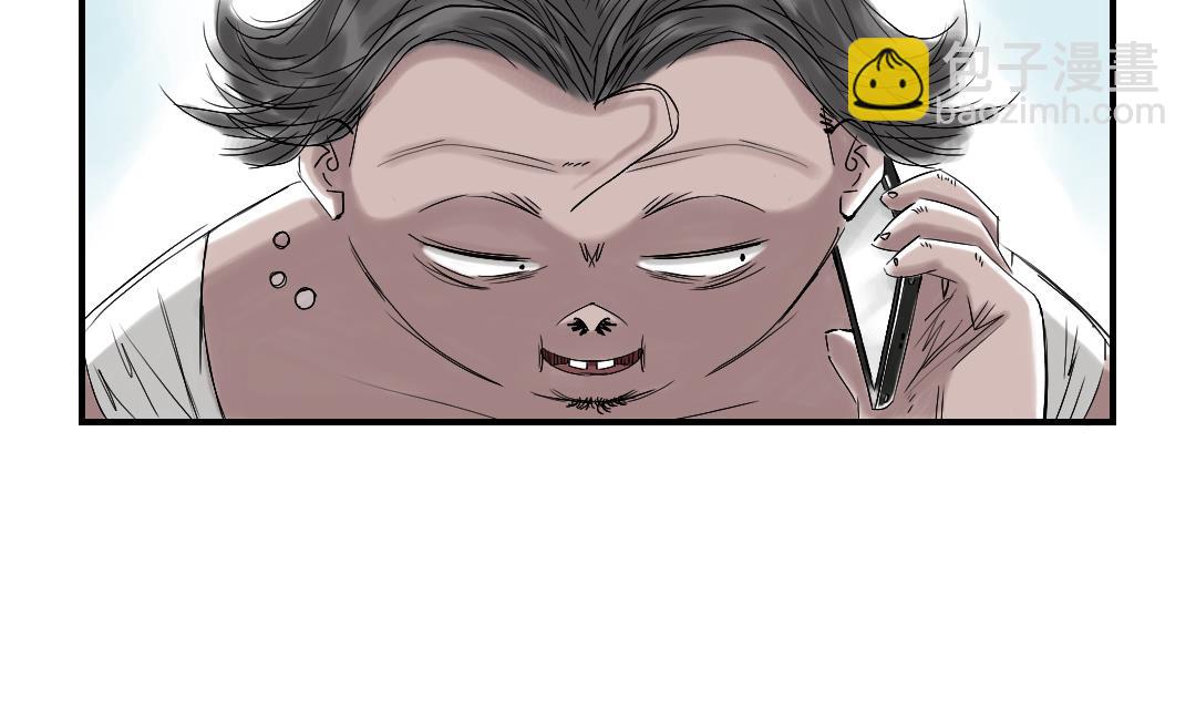 第34话 拿钥匙28