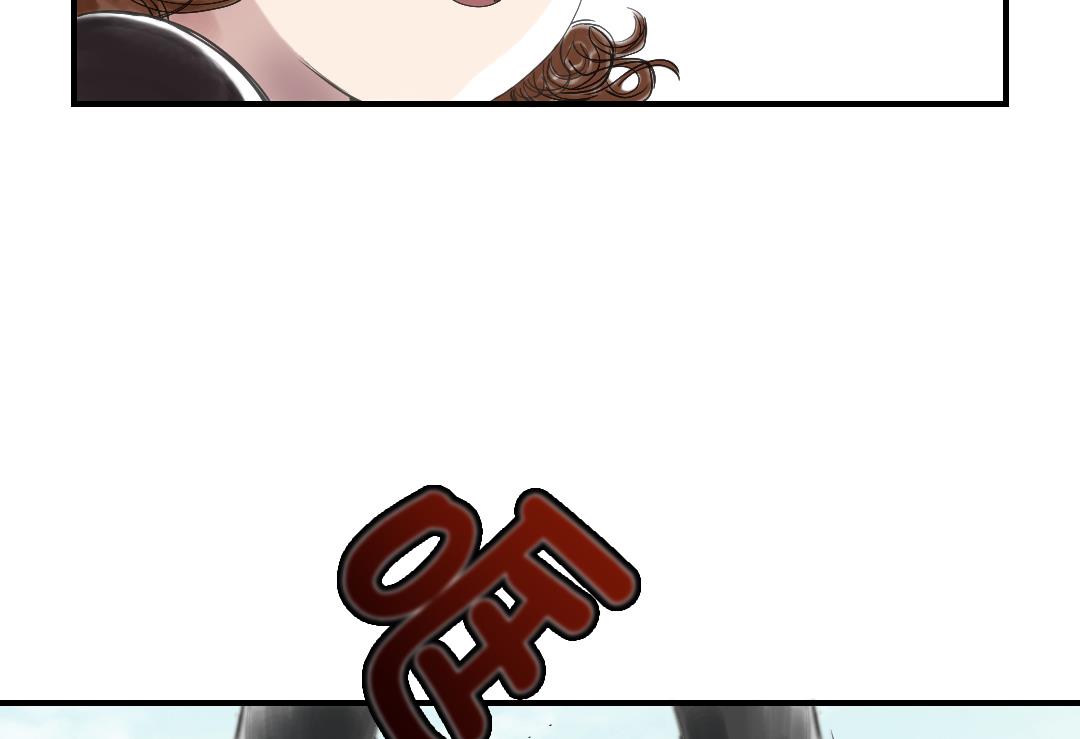 第34话 拿钥匙56