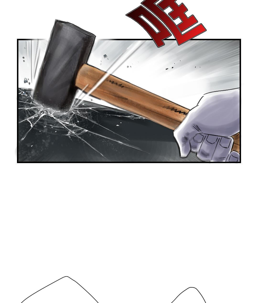 第35话 新兽种11