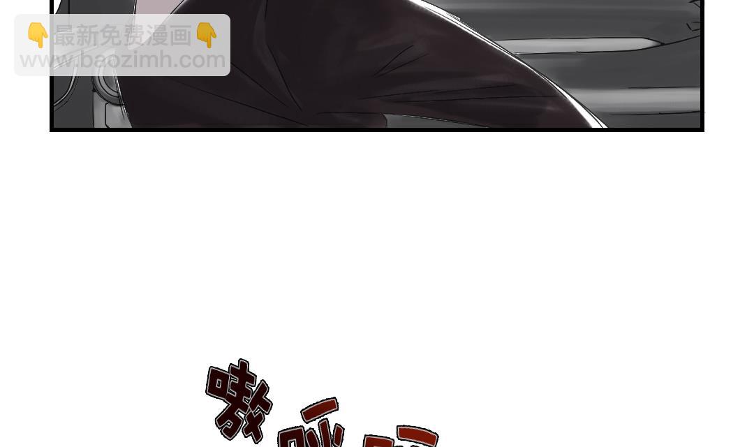 第35话 新兽种2