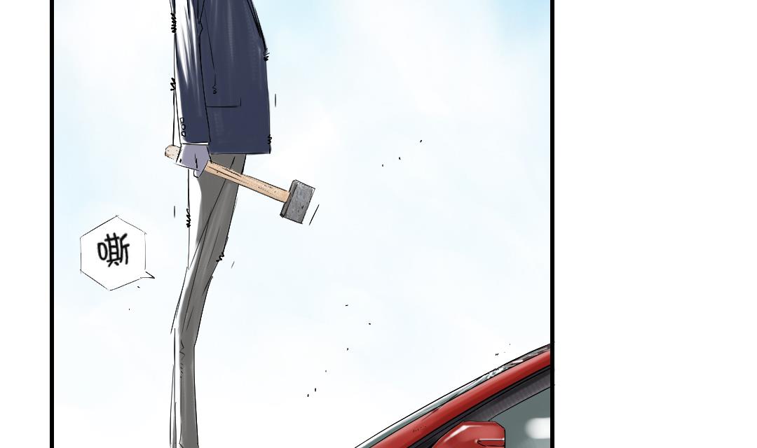 第35话 新兽种22