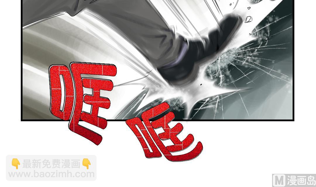 第35话 新兽种24