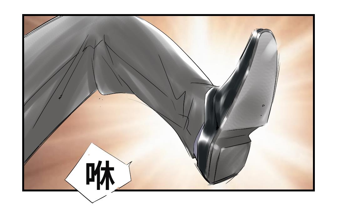 第35话 新兽种31