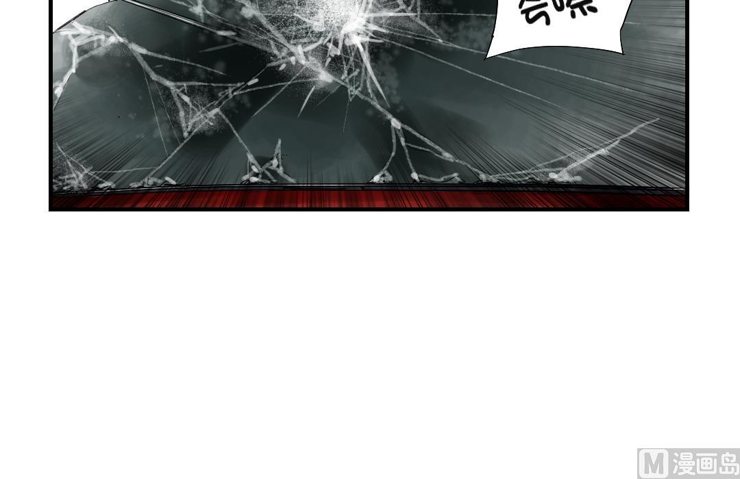 第35话 新兽种33