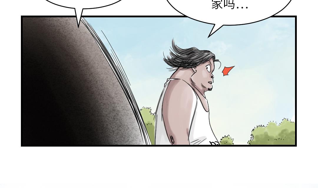 第35话 新兽种56