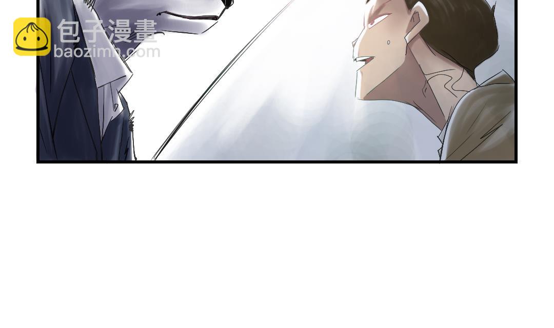 第35话 新兽种7