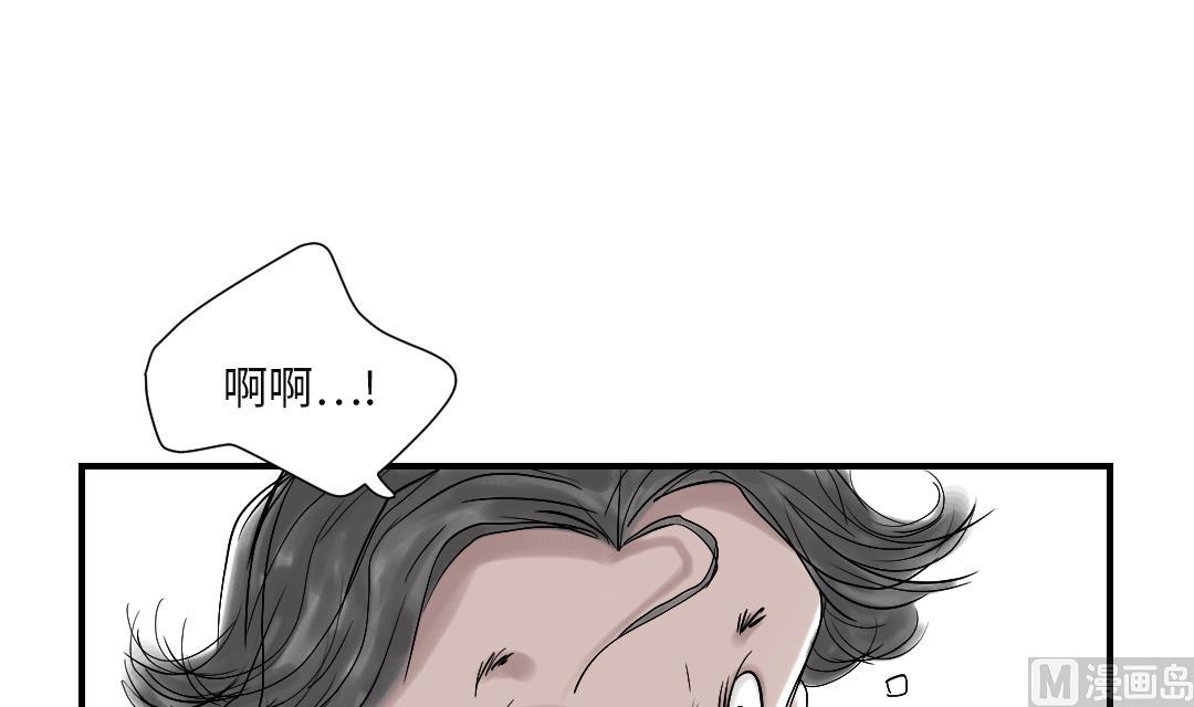 第36话 能够帮得上忙的人11