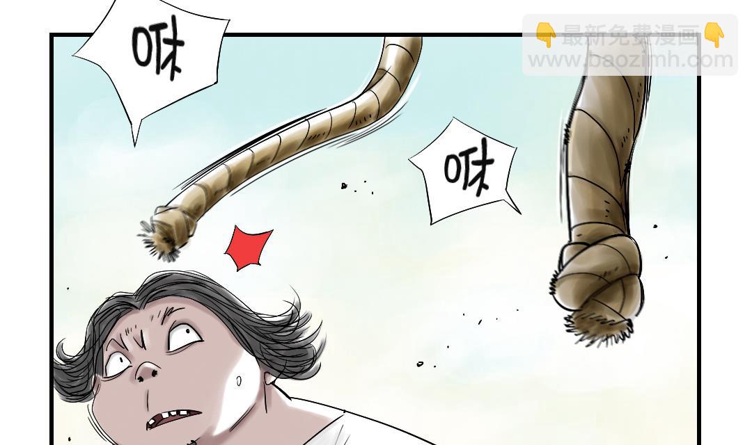 第36话 能够帮得上忙的人16