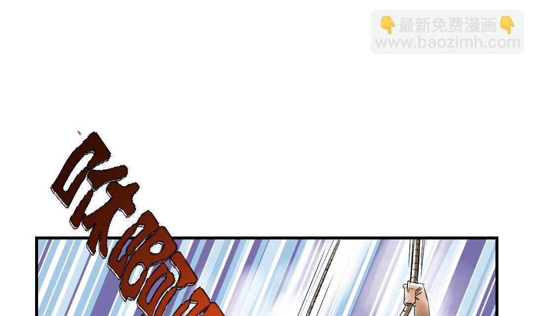 第36话 能够帮得上忙的人21
